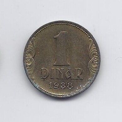 YUGOSLAVIA 1 DINAR 1938 KM # 19 VF