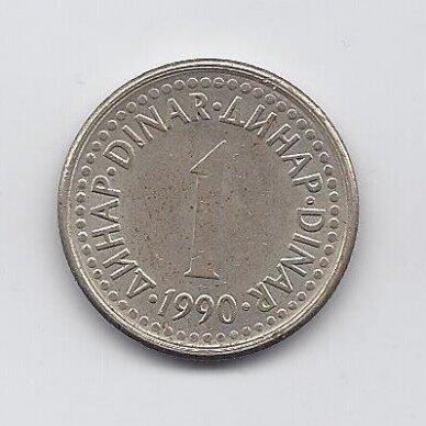 YUGOSLAVIA 1 DINAR 1990 KM # 142 VF