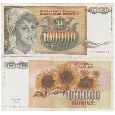 JUGOSLAVIJA 100 000 DINARA 1993 P # 118 F