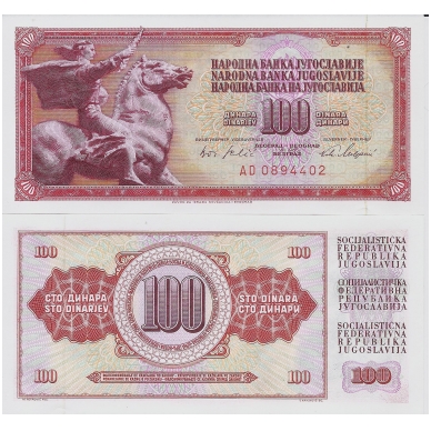 JUGOSLAVIJA 100 DINARA 1965 P # 80c UNC