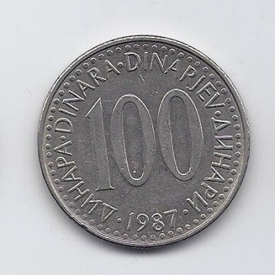 YUGOSLAVIA 100 DINARA 1987 KM # 114 VF