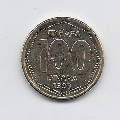 YUGOSLAVIA 100 DINARA 1993 KM # 159 AU
