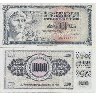 YUGOSLAVIA 1000 DINARA 1981 P # 92d F - VF