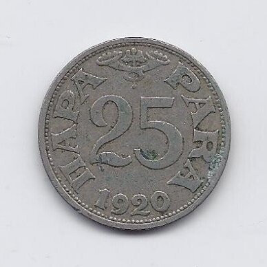 YUGOSLAVIA 25 PARA 1920 KM # F