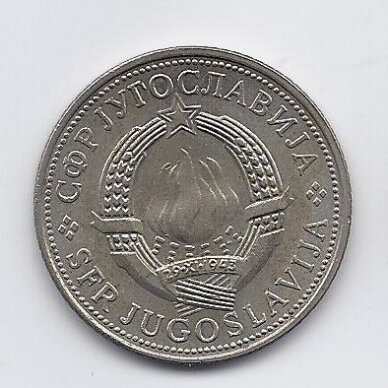 YUGOSLAVIA 5 DINARA 1975 KM # 60 VF 30 Years of Liberation 1