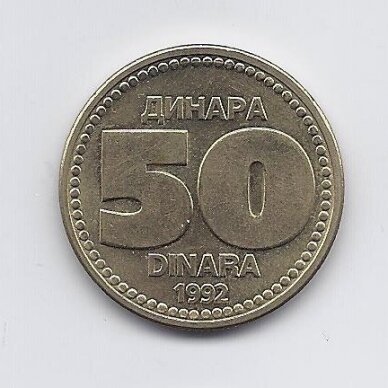 YUGOSLAVIA 50 DINARA 1992  KM # 153 AU