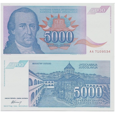 YUGOSLAVIA 5000 DINARA 1994 P # 141 AU