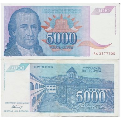 YUGOSLAVIA 5000 DINARA 1994 P # 141 VF