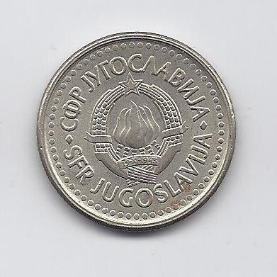 YUGOSLAVIA 1 DINAR 1990 KM # 142 VF 1