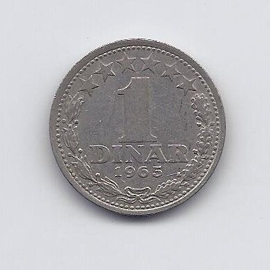 YUGOSLAVIA 1 DINAR 1965 KM # 47 VF