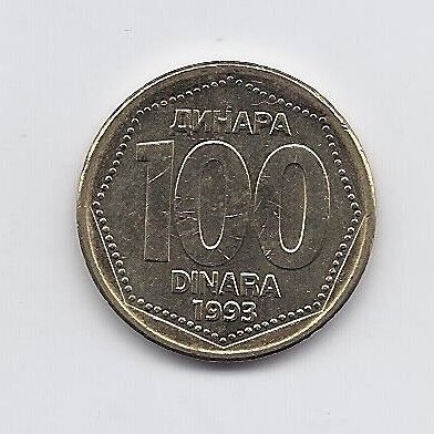 YUGOSLAVIA 100 DINARA 1993 KM # 159 AU