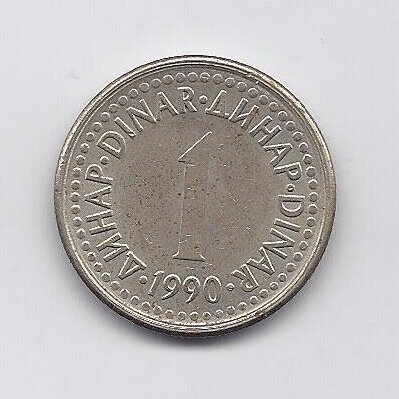 YUGOSLAVIA 1 DINAR 1990 KM # 142 VF
