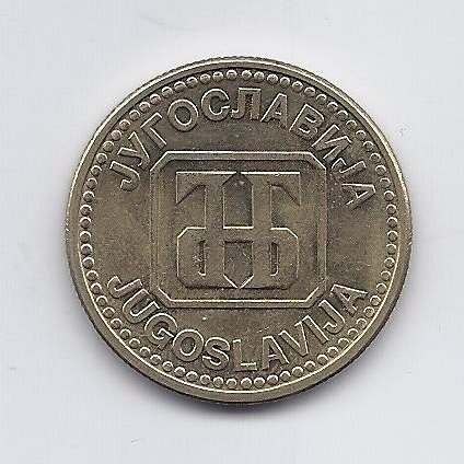 YUGOSLAVIA 50 DINARA 1992  KM # 153 AU 1