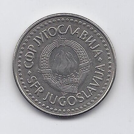 YUGOSLAVIA 100 DINARA 1987 KM # 114 VF 1