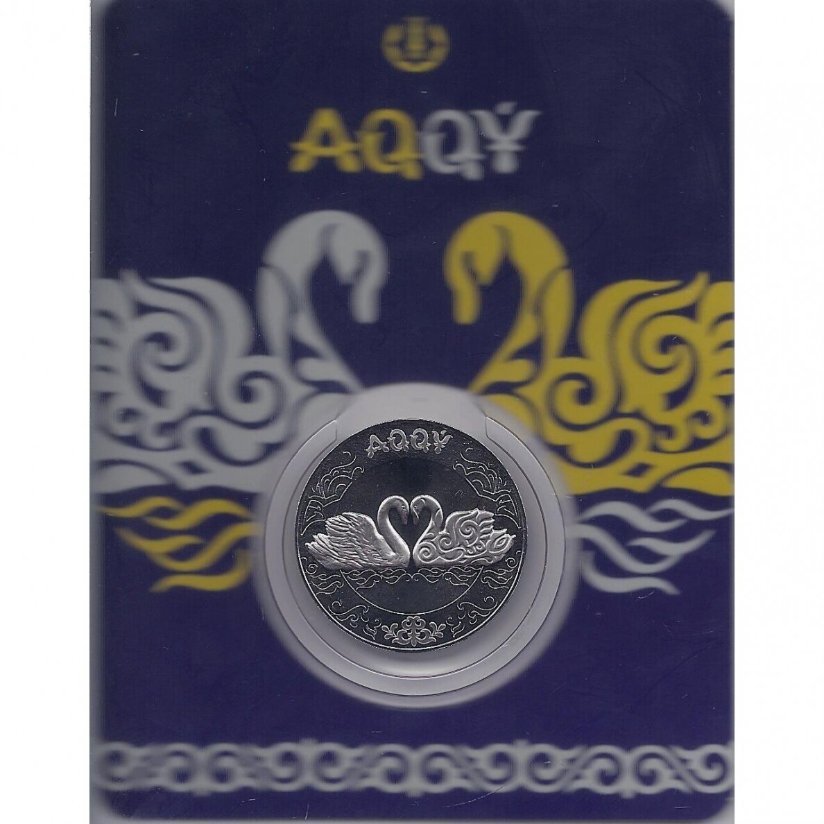KAZACHSTANAS 100 TENGE 2021 KM # new UNC Gulbės
