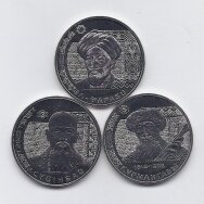 KAZAKHSTAN 2023 3 coins "Portraits on banknotes" set