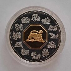 CANADA 15 DOLLARS 2004 KM # 610 PROOF Year of the Monkey
