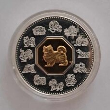 CANADA 15 DOLLARS 2006 KM # 587 PROOF Year of the Dog