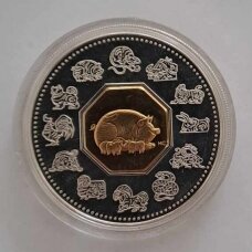 CANADA 15 DOLLARS 2007 KM # 732 PROOF Year of the Pig