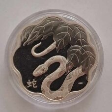 CANADA 15 DOLLARS 2013 KM # 1359 PROOF Year of the Snake