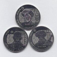 KAZACHSTANAS 2023 m. 3 monetų rinkinys "Banknotų portretai"