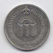 KAZAKHSTAN 50 TENGE 1999 KM # 30 XF Millennium