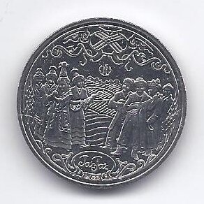 KAZACHSTANAS 200 TENGE 2023 KM # new UNC Jar-Jar