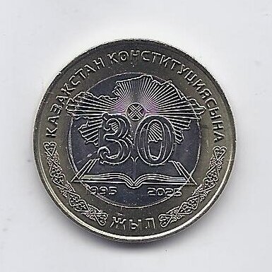 KAZACHSTANAS 100 TENGE 2025 KM # new UNC 30 m. Konstitucijai