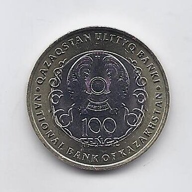 KAZACHSTANAS 100 TENGE 2025 KM # new UNC 30 m. Konstitucijai 1