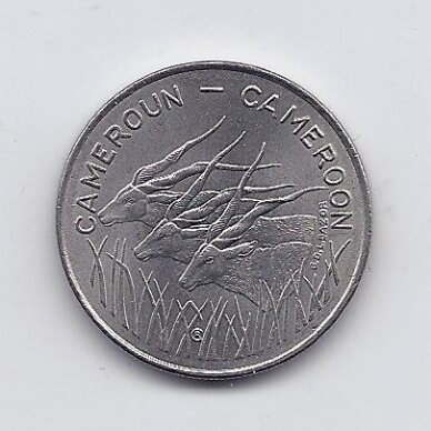 CAMEROUN 100 FRANCS 1975 KM # 17 XF/AU 1