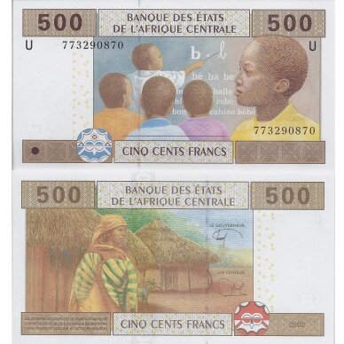 CAMEROON 500 FRANCS 2002 ( 2017 ) P # 206Ue UNC