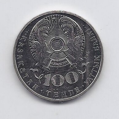 KAZACHSTANAS 100 TENGE 2016 KM # 341 UNC Toktagan Žangeldin 1