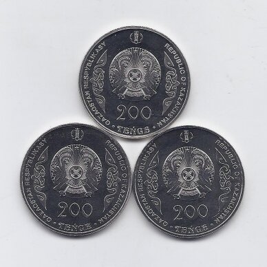 KAZACHSTANAS 2023 m. 3 monetų rinkinys "Banknotų portretai" 1
