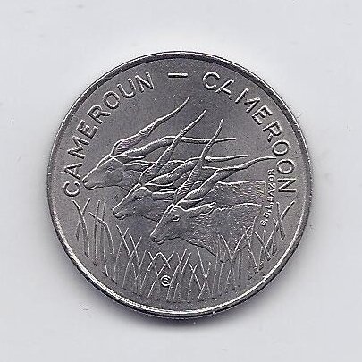 CAMEROUN 100 FRANCS 1975 KM # 17 XF/AU 1