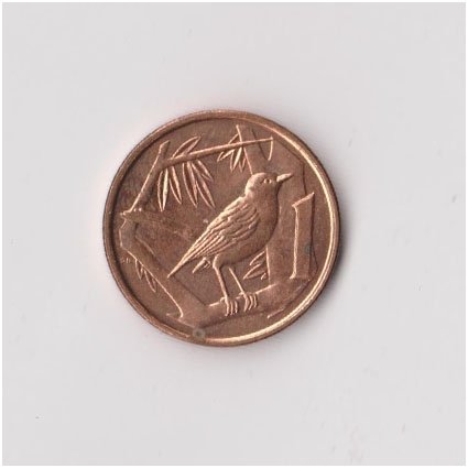 CAYMAN ISLANDS 1 CENT 1996 KM # 87a VF