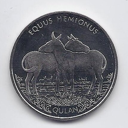 KAZACHSTANAS 100 TENGE 2021 KM # new UNC Kulanas