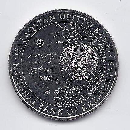 KAZACHSTANAS 100 TENGE 2021 KM # new UNC Kulanas 1