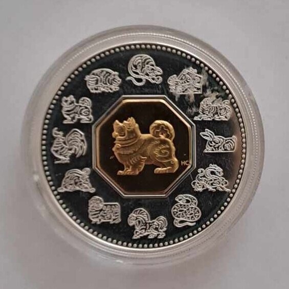CANADA 15 DOLLARS 2006 KM # 587 PROOF Year of the Dog