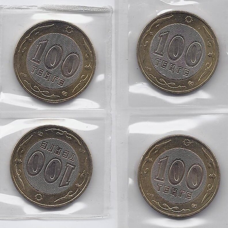 KAZACHSTANAS 4 X 100 TENGE 2003 m. monetų rinkinys - "Tengės 10-metis" 1