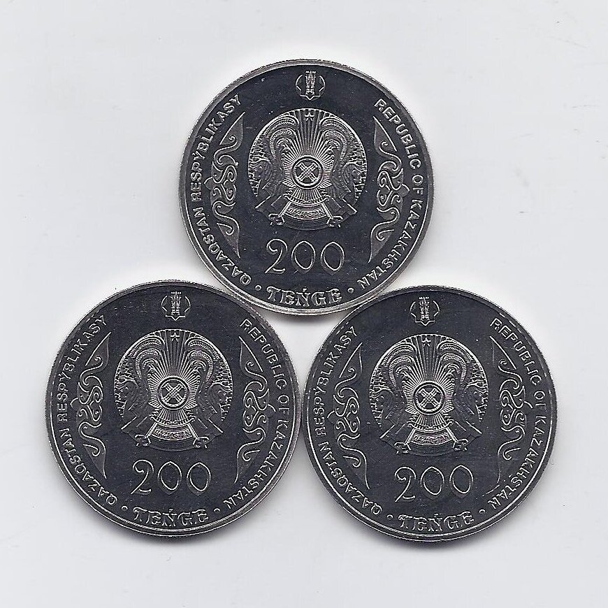 KAZACHSTANAS 2023 m. 3 monetų rinkinys "Banknotų portretai" 1