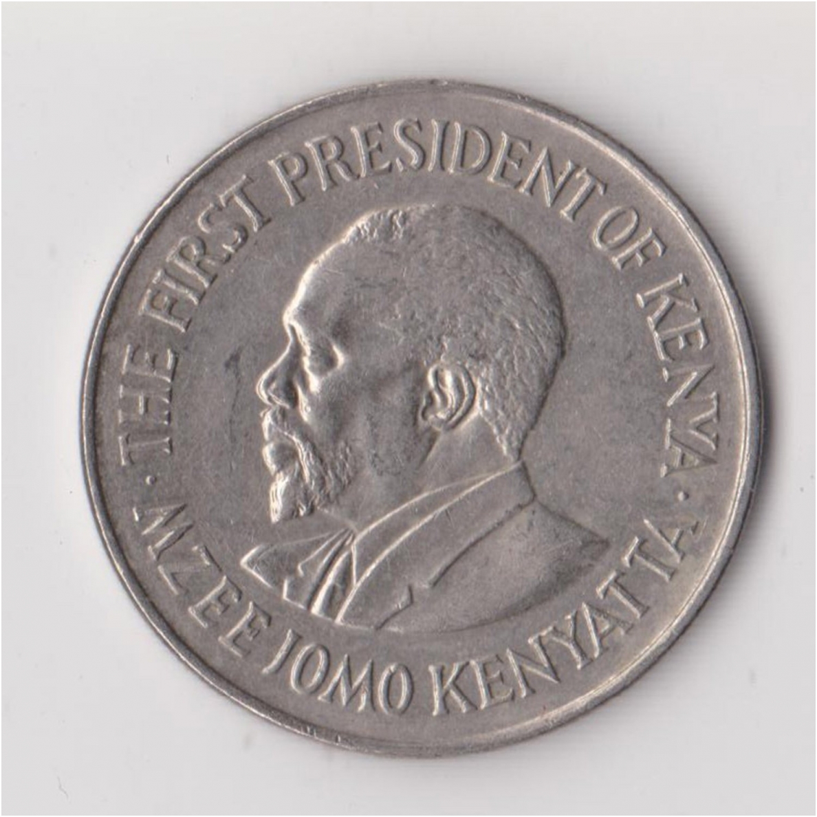 KENYA 1 SHILLING 1978 KM # 14 XF