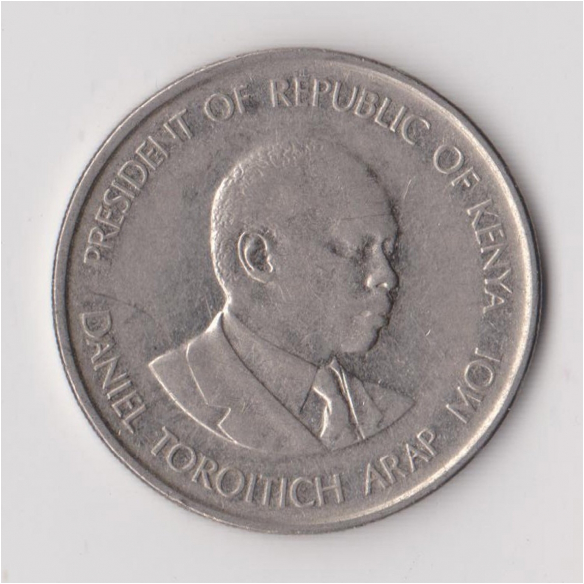 KENYA 1 SHILLING 1980 KM # 20 XF