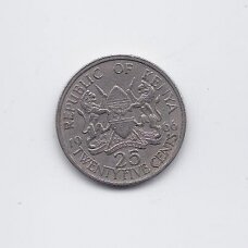 KENYA 25 CENTS 1966 KM # 3 VF KENYA 25 CENTS 1966 KM # 3 VF