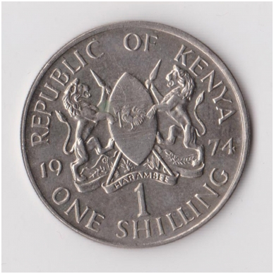 KENYA 1 SHILLING 1974 KM # 14 XF 1