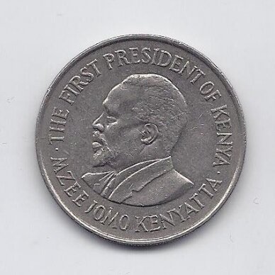 KENYA 1 SHILLING 1978 KM # 14 VF