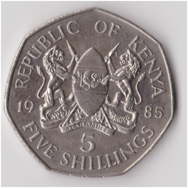 KENYA 5 SHILLINGS 1985 KM # 23 XF/AU 1