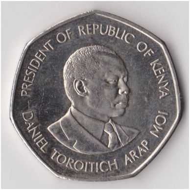 KENYA 5 SHILLINGS 1994 KM # 23a XF