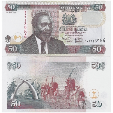 KENYA 50 SHILLINGS 2010 P # 47e UNC