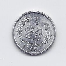 CHINA 1 FEN 2008 KM # 1 VF/XF CHINA 1 FEN 2008 KM # 1 VF/XF