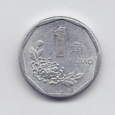 CHINA 1 JIAO 1991 KM # 335 VF